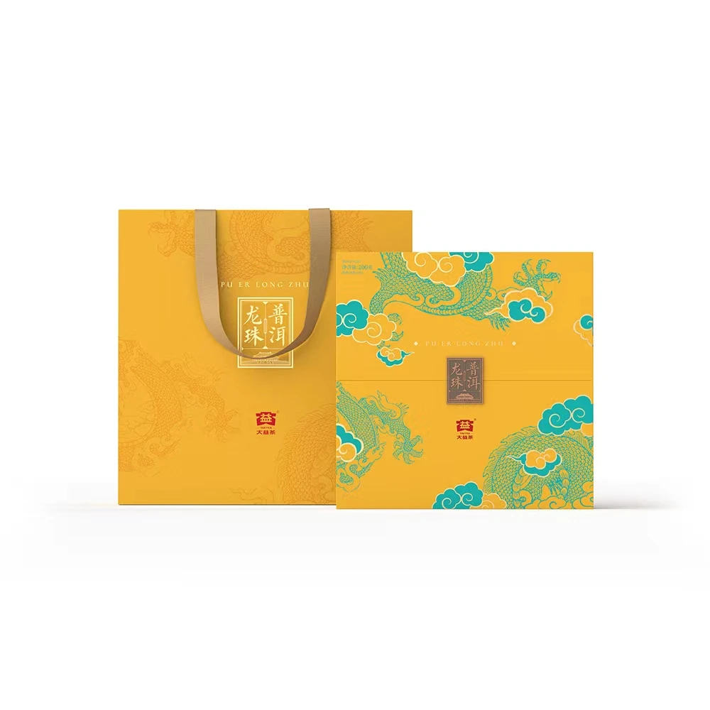 大益云南普洱茶 正品龙珠普洱生茶200克/盒 勐海茶厂