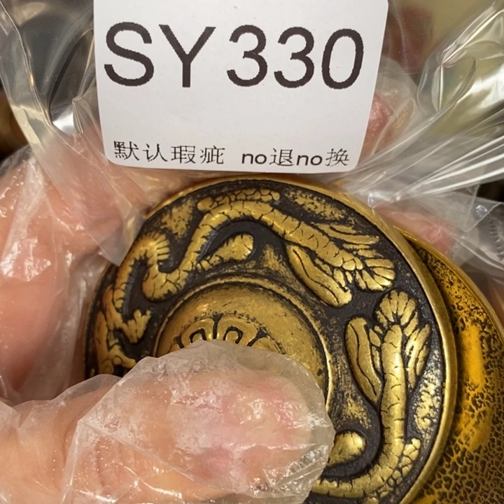 思***想好看的小物件一对330