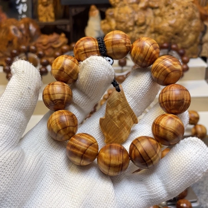 迷***雾柏木（崖柏）太行崖柏2.0陈化雷霆龙胆闪电