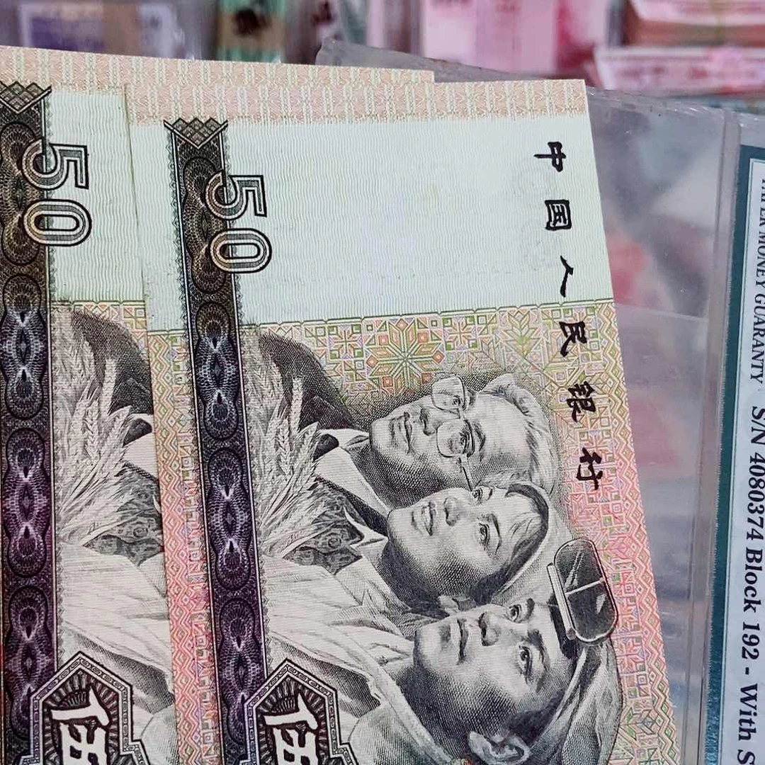 龙200000000000两张连号金星