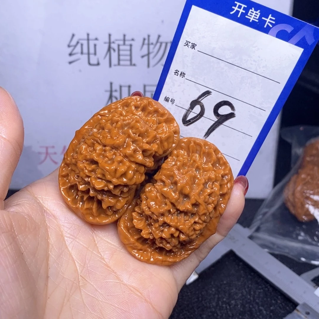 文玩核桃把件包*69/55官帽福利