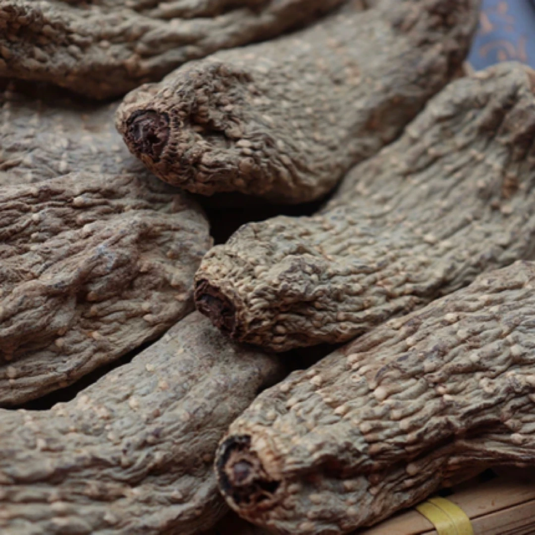 2高山高原乌天麻天麻天然