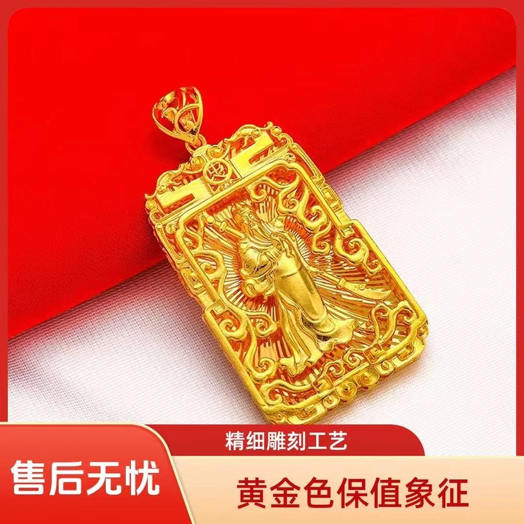 合金吊坠 关公吊坠 男士男款时尚潮流霸气经典款吊坠