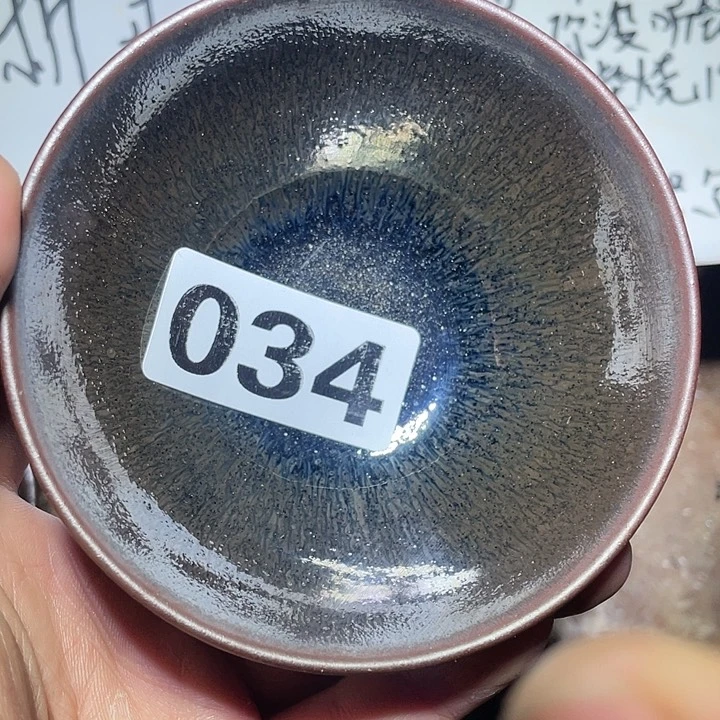 陶瓷马克杯一次我们一起在