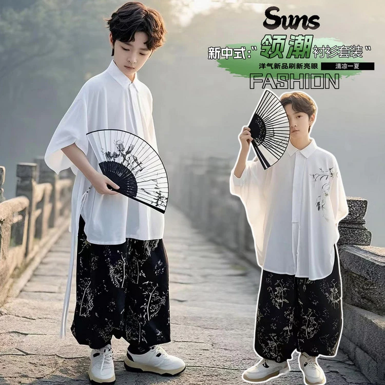 女童美人鱼夏装2025新款儿童洋气印花卡通T恤亮片半身裙两件套装