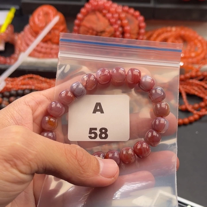 南红玛瑙未镶嵌多样性发货默认微瑕称重10mm