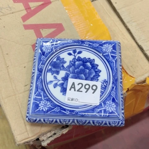 陶瓷制品瑕疵处理