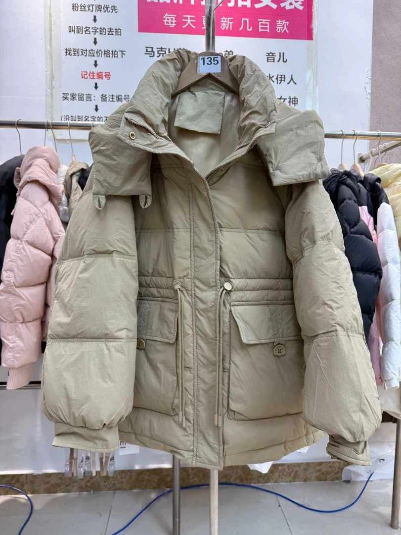 大小曹女装甄选135