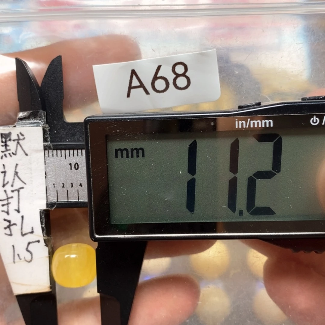 未镶嵌蜜蜡裸石金白花搭配8加9加老型手串