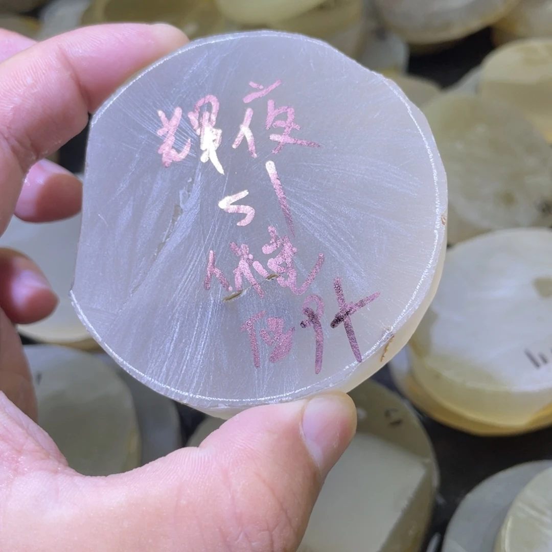 辉***姬定制玛瑙定制玛瑙手镯