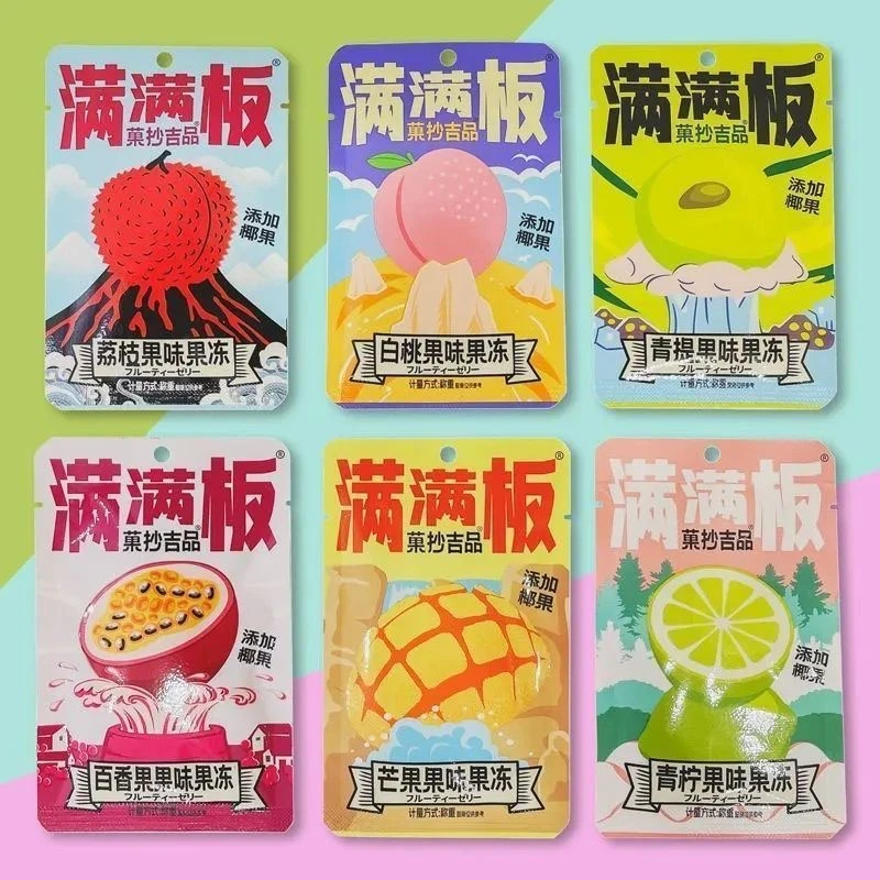 满满板水果味蒟蒻果冻解馋休闲小零食（二换一）