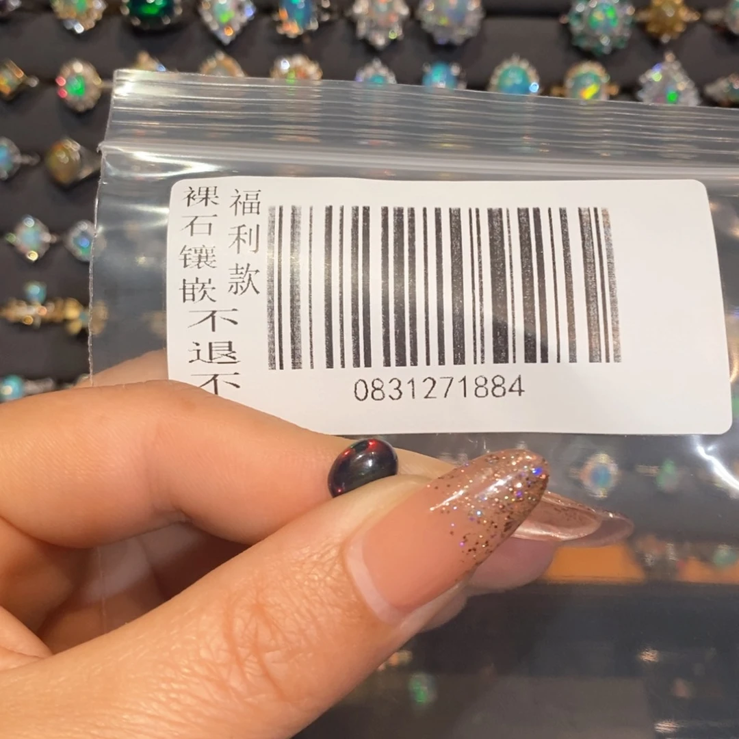 欧泊戒指欧泊银S925镶嵌下*