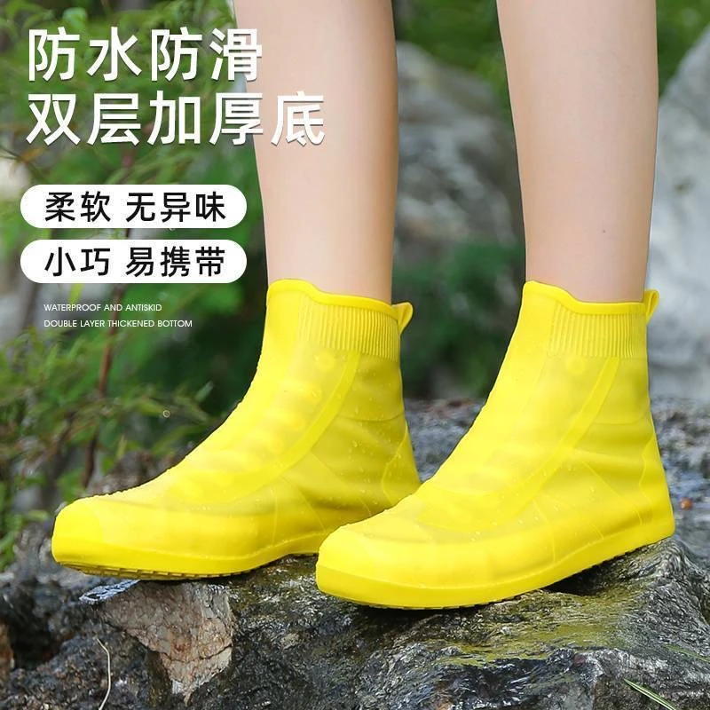 防水中筒鞋套外穿加厚耐磨雨天专用硅胶防滑旅游折叠防雨男女雨靴