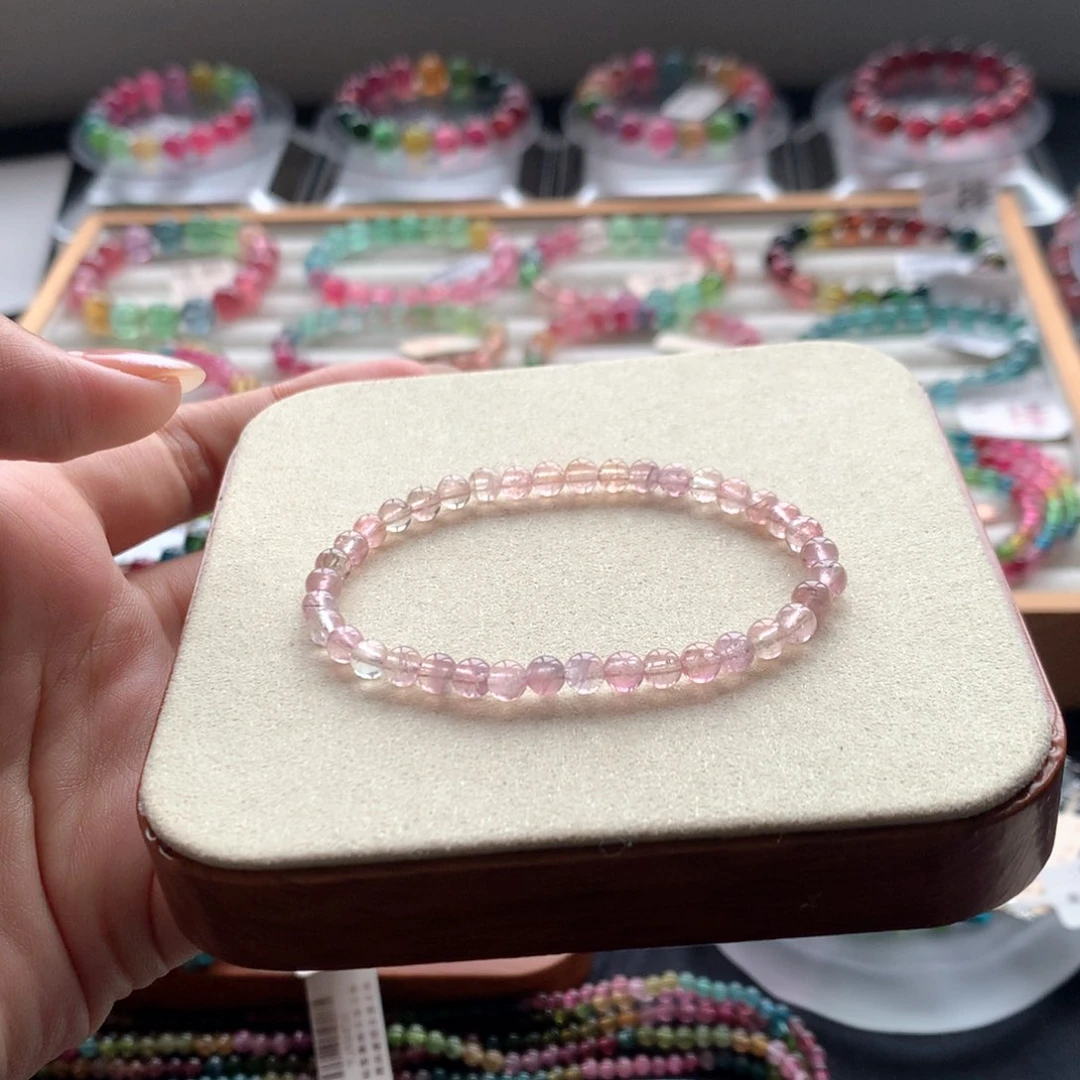 手链未镶嵌碧玺特价不退换