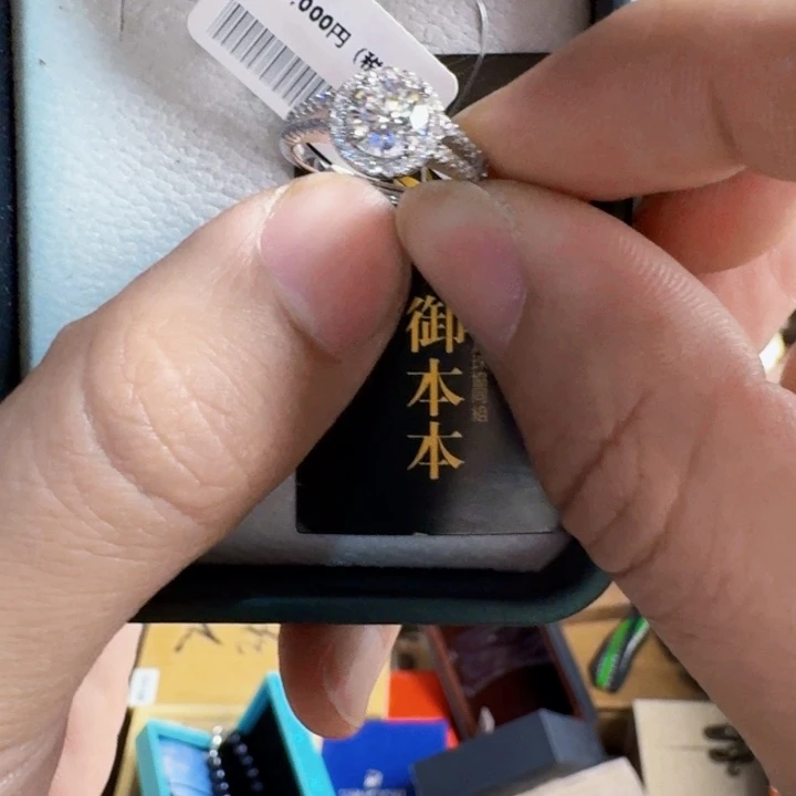 S**a 哈哈哈哈哈哈哈哈哈