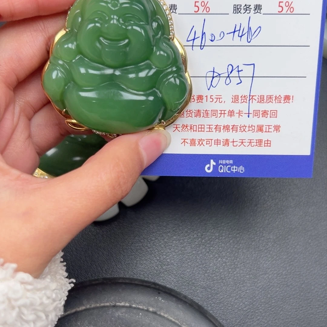 颈饰银S925镶嵌和田玉淡*的