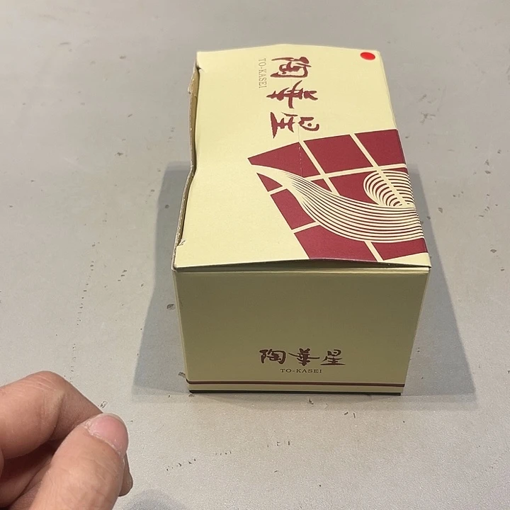 深***坊好好好好好好好好