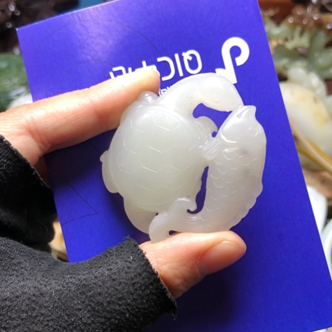 【闪购商品】和田玉挂件未镶嵌纹****今