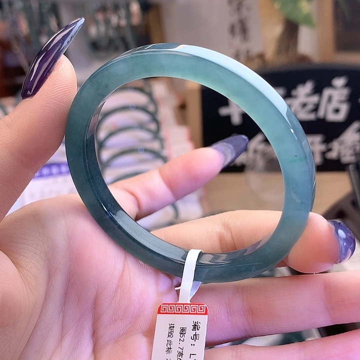 翡翠未镶嵌手镯5253