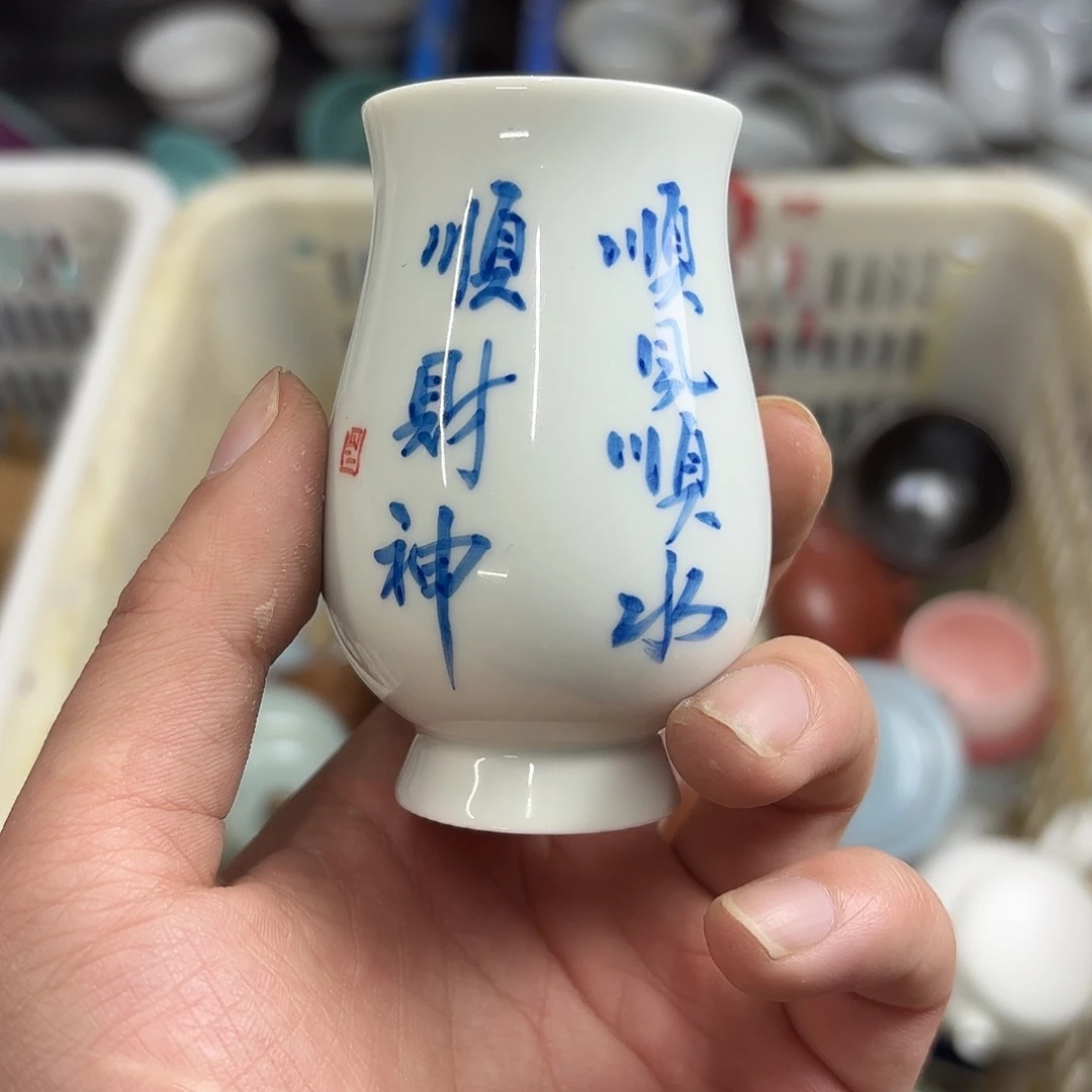 微瑕介意的不要下单