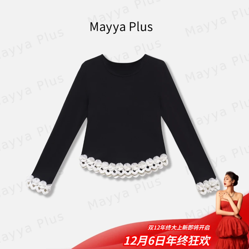 【花雨】Mayya Plus麦芽定制高级感圆领T恤百搭长袖上衣女32519183