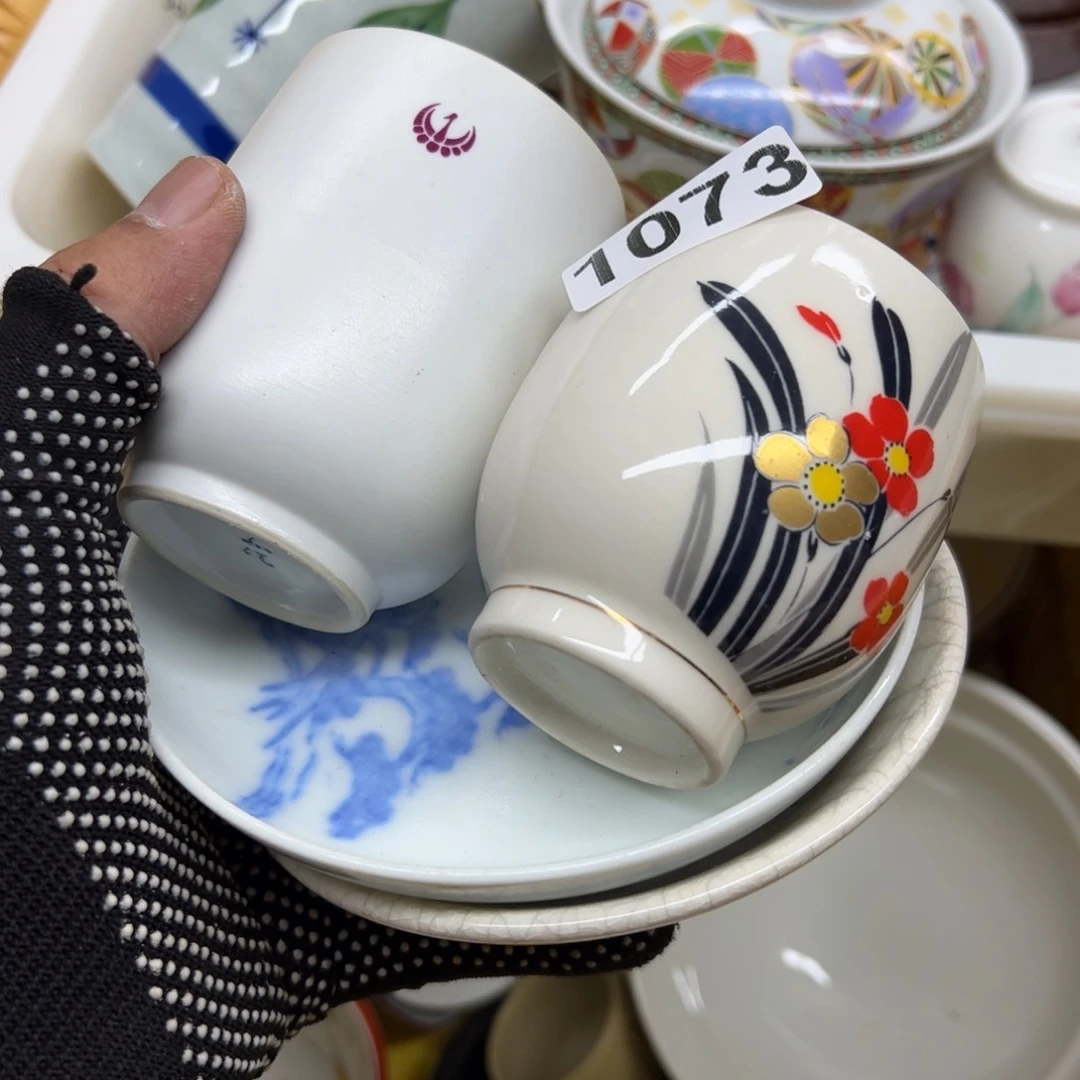 瓷器瓷器瓷器瓷器瓷