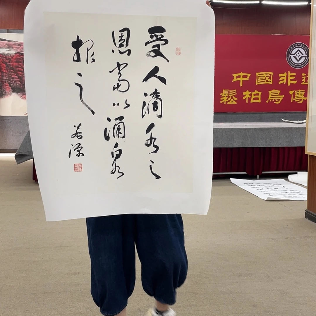 书法可口可乐公司在内都是在