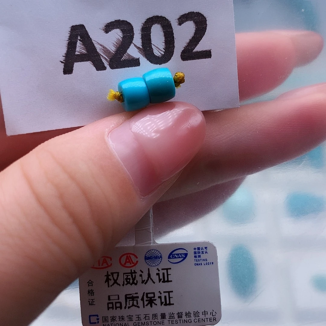 绿松石未镶嵌高瓷高色