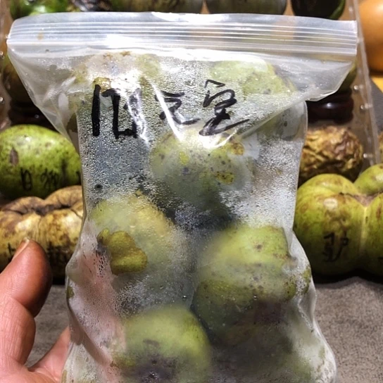 桃核吊坠核桃核桃