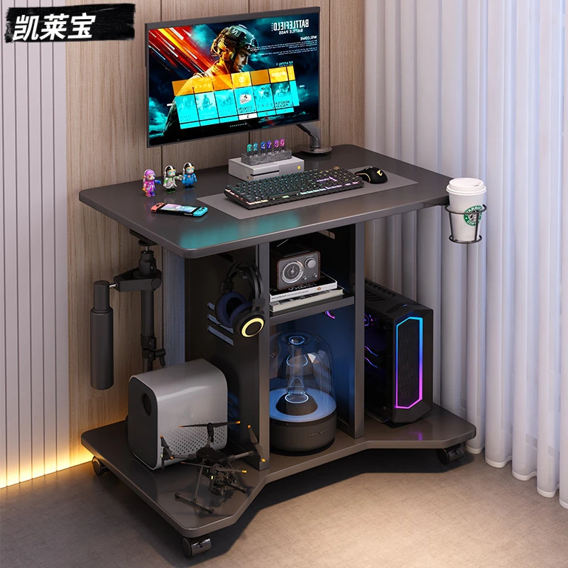 电脑桌小型家用台式电竞桌直播单人书桌小户型卧室床边移动小桌子