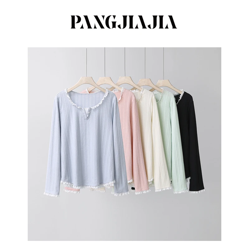 【胖佳佳】甜心记 蕾丝拼接长袖T恤百搭针织上衣H625Y00225