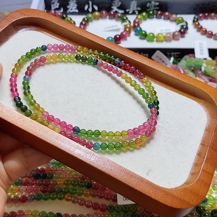 碧玺手链未镶嵌碧玺手链4.7毫米