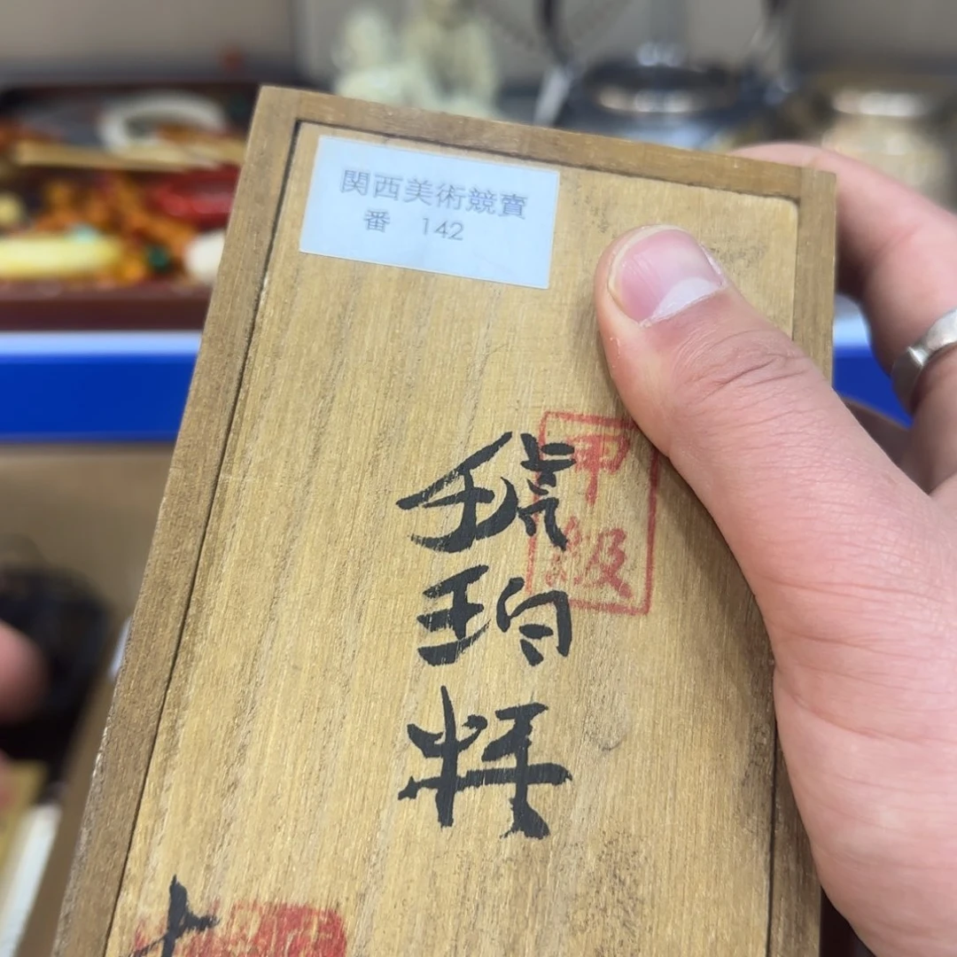 茶宠我们的生活是这样的