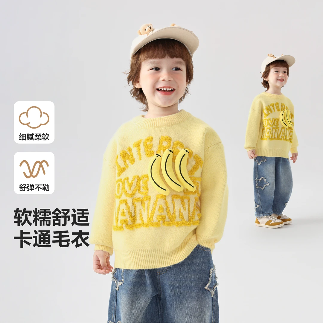 趣味卡通毛衣新款半高领针织衫宝宝小童毛衫秋冬潮U16603