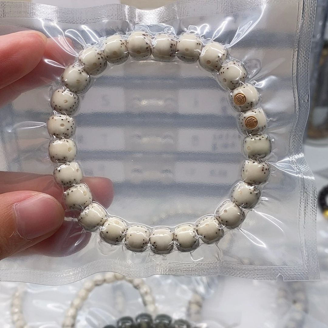 星月菩提吊坠古瓷白半臂留白