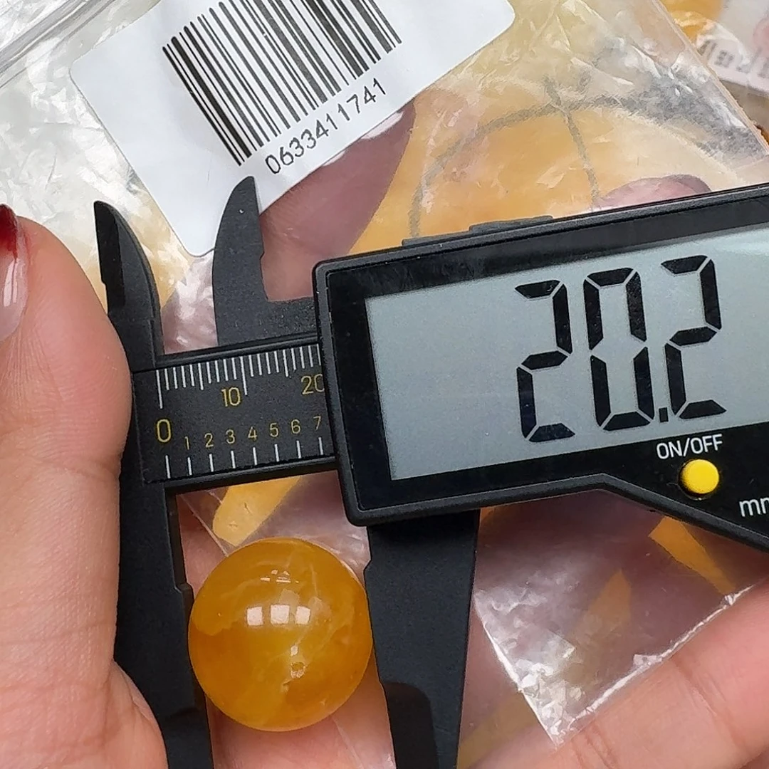 琥珀未镶嵌裸石悠悠