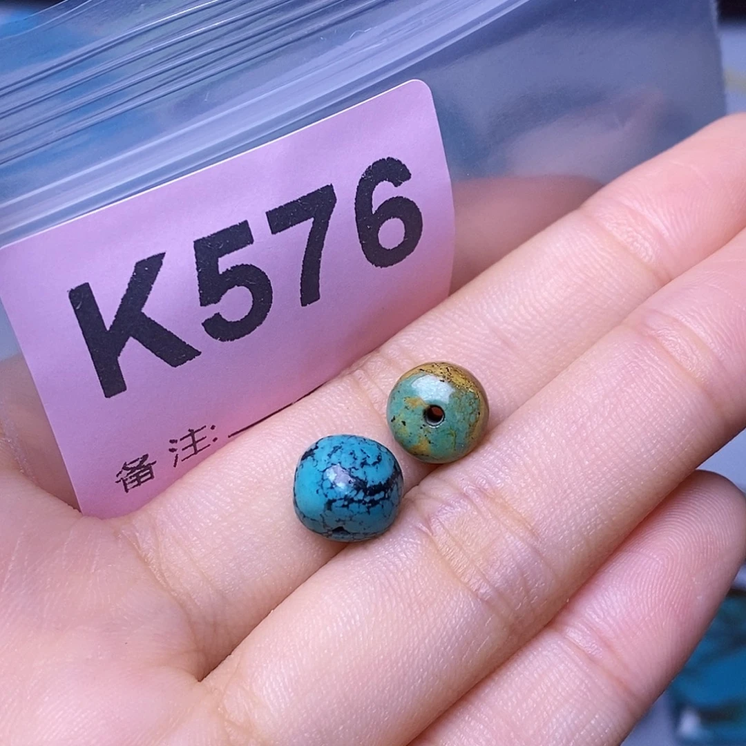 空竹粉丝专享十堰特色散珠