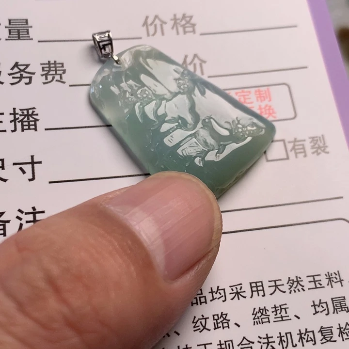 翡翠未镶嵌颈饰翡翠