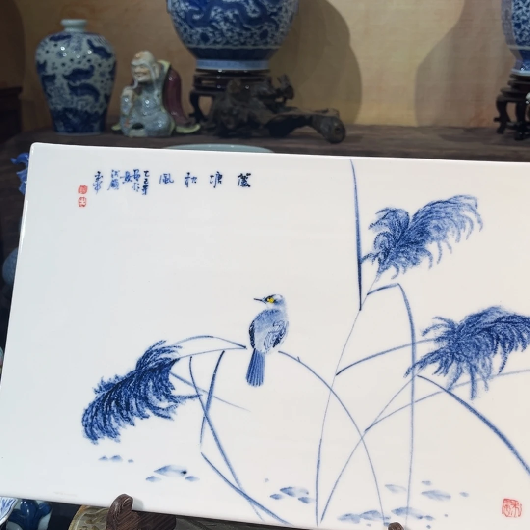 瓷片11111111111111111111
