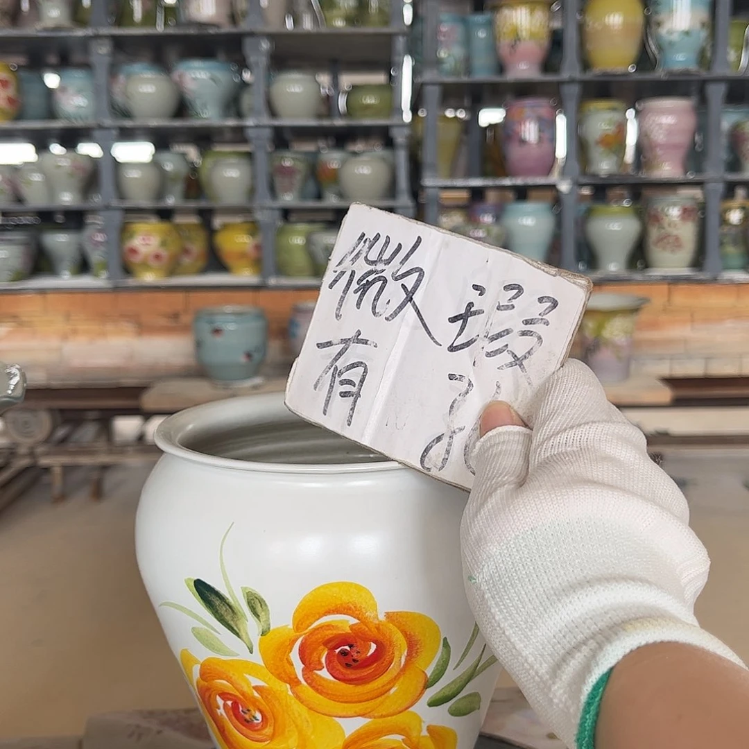 罐12xc景德镇陶瓷花盆