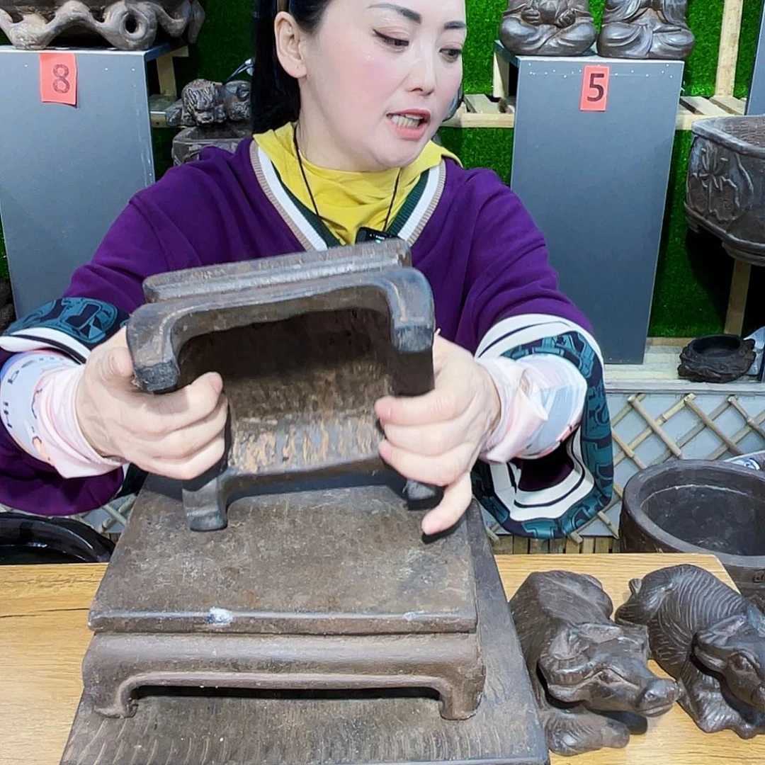 复合花盆底座小号