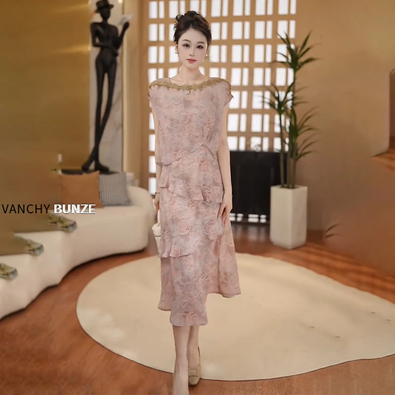 BUNZE 2025夏季新款知性优雅法式宽松罩衫碎花吊带裙两件套女洋气