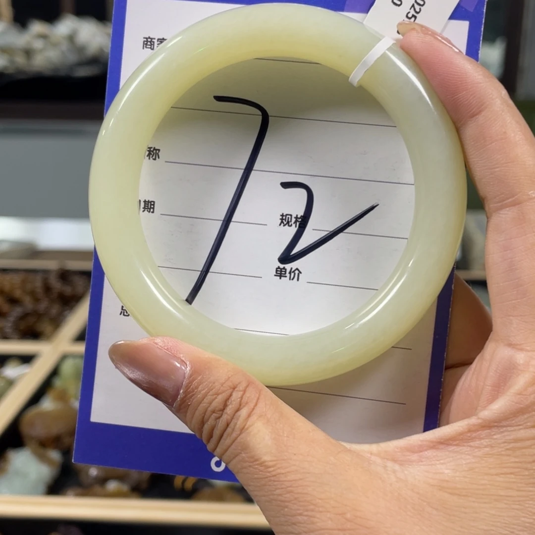 和田玉未镶嵌挂件墨*