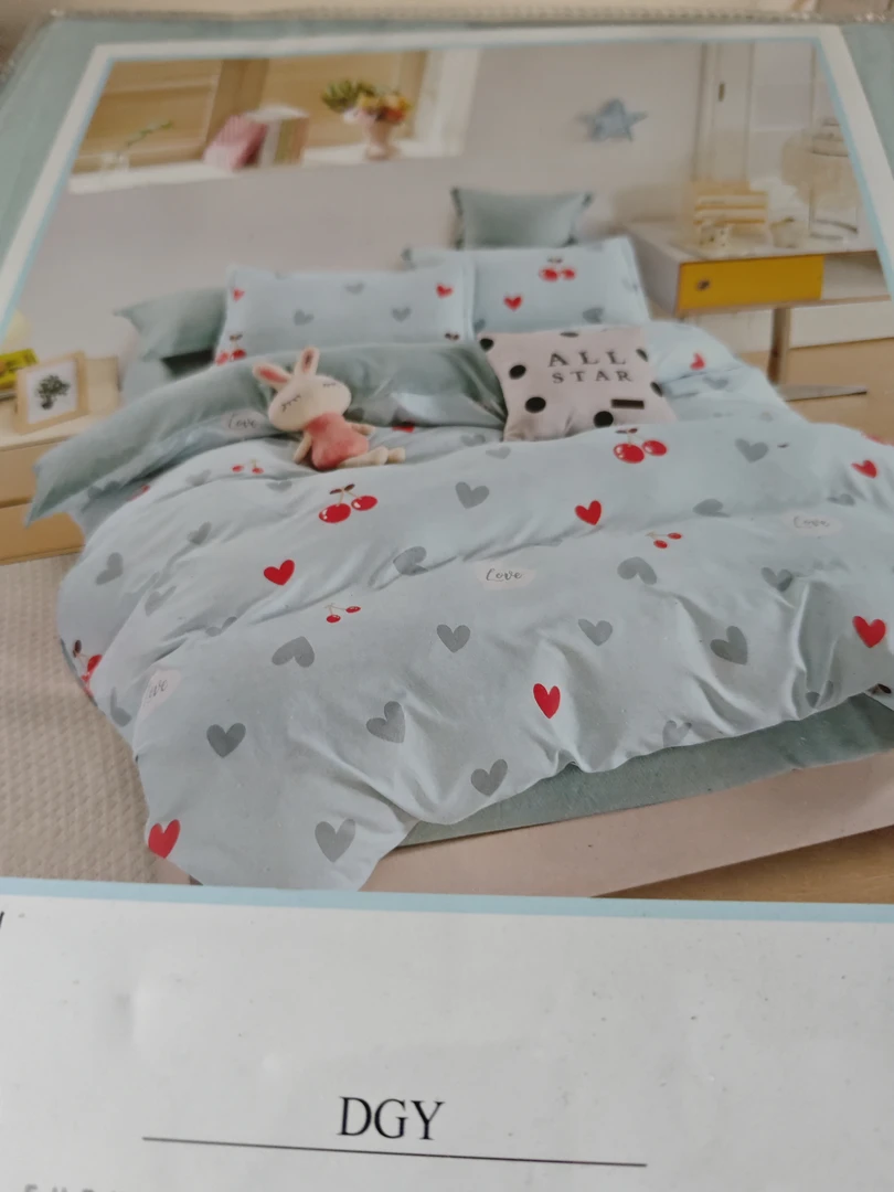 双丛沙学生三件套