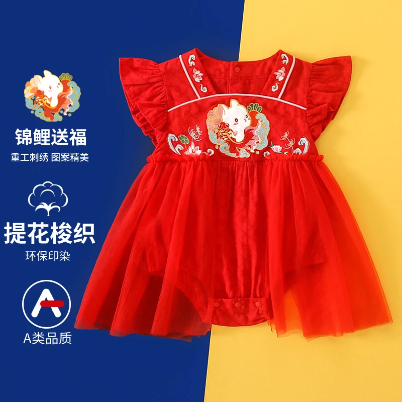 女宝短袖连体衣宝宝包屁衣爬服夏季满月百天周岁抓周6270