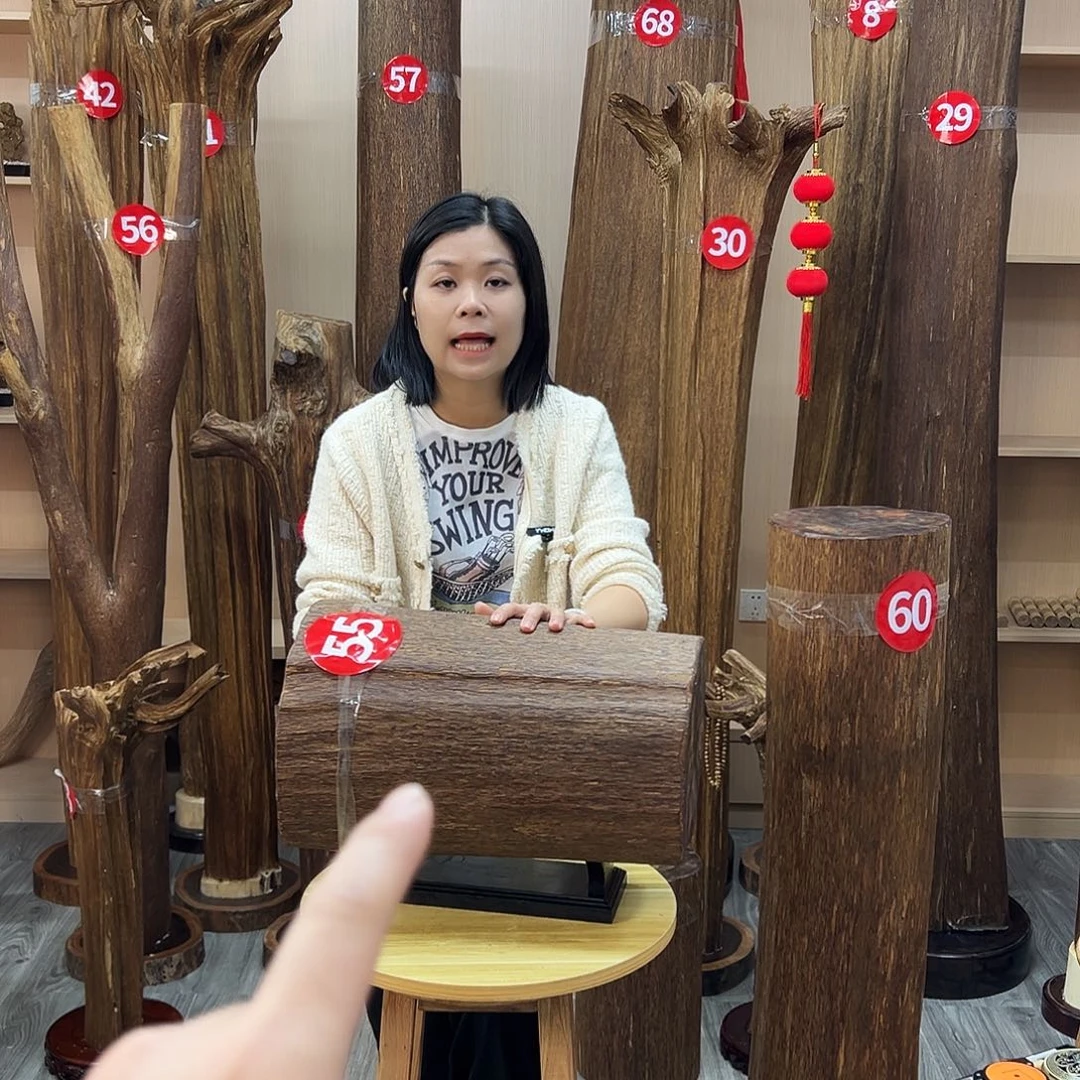 有***没沉香碎屑沉香沉香