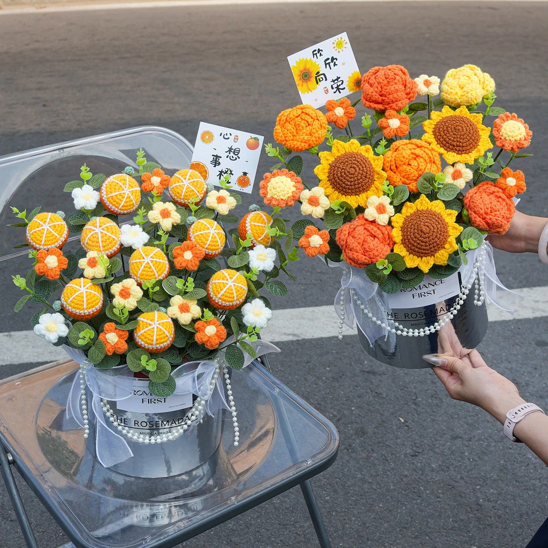 创意手工diy柿柿如意向日葵柿子装饰乔迁针织花束成品
