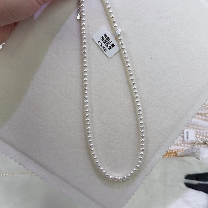 淡水珍珠未镶嵌天然淡水珍珠