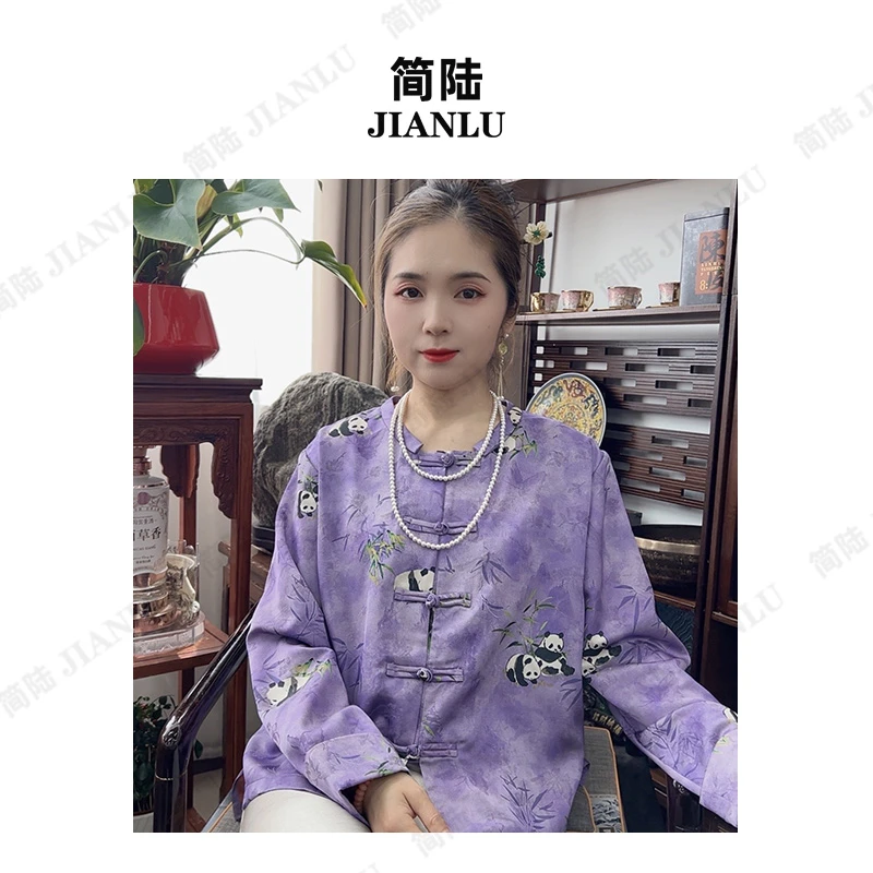 【紫气东来】新中式2025春季高级感超好看熊猫印花国风外套女-9074