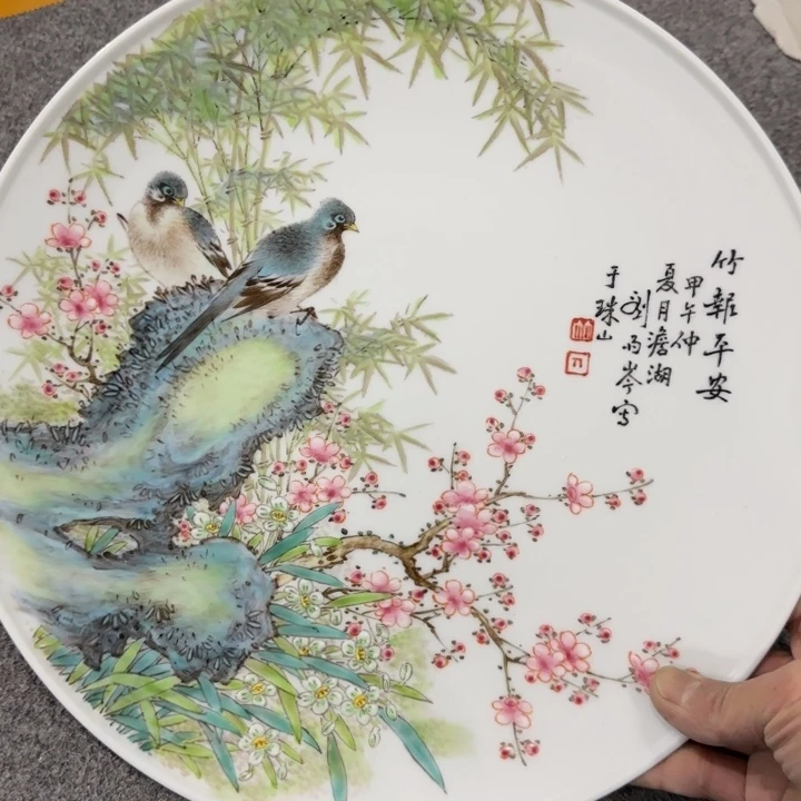 其他陶景德镇陶瓷32223333322332222